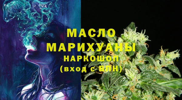 PSILOCYBIN Волосово